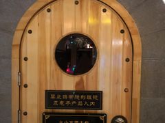 -汉宫汤泉汗蒸洗浴(五四广场店)