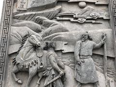 -金庸书院