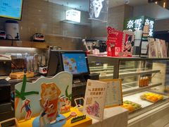 -奈雪的茶(新天地广场PRO店)