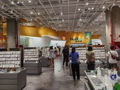 -KKV(东莞海德汇一城店)