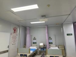 -玛丽亚妇产医院