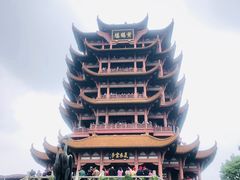 -黄鹤楼公园(黄鹤楼)
