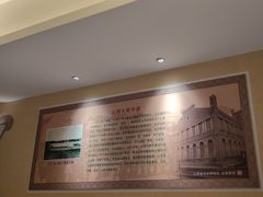 -山西会馆·晋菜·晋商宴·学堂记忆(许坦西街店)