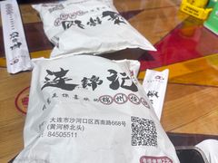 -连锦记海鲜烧烤大排档·锦州特色(西安路交大店)