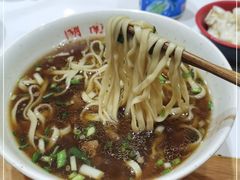 -李兰英湖南面馆(护国路店)