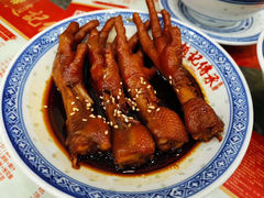 -赵记传承(广州越秀五羊新城店)