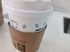 热椰香拿铁咖啡-ALDI奥乐齐超市(杨浦延吉店)