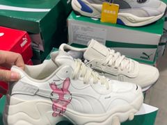 -PUMA品牌自营折扣店(百联奥特莱斯店)