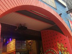 门面-巴九门老火锅(来福士打望店)