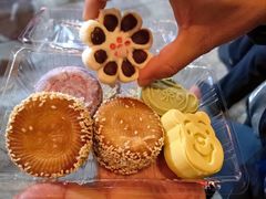 -百饼园(澳门路店)