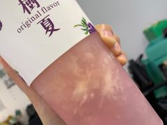 树夏水蜜桃-树夏(建设路店)