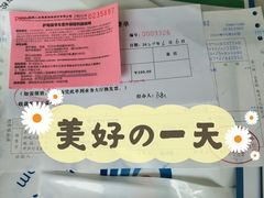 -小昆山驾校·基地自营(松江大学城实体店)