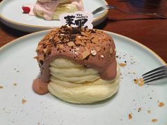 -茉里·舒芙蕾·手作甜品