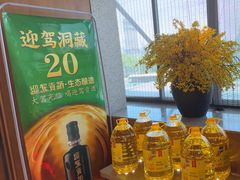 -花城粤菜餐厅(高新区店)