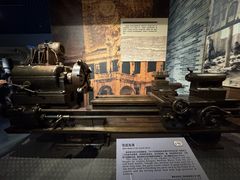 -柳州工业博物馆