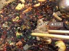 -黑竹香鸡(营和巷店)