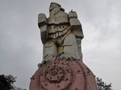 -大金鹰园