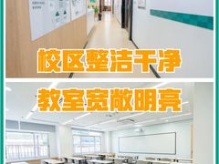 -新东方·考研·四六级·专转本(全民校区)
