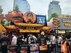 -龙湖杭州滨江天街