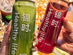 -JINNS锦时 steak&pizza(浸信会礼拜堂旧址店)