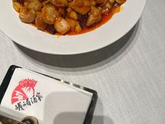 -望京辣宴·古法川菜(望京店)