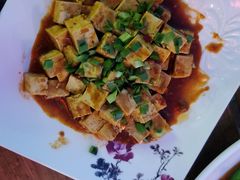 麻婆豆腐-清真·伊清阁餐厅