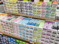 -百荣世贸商城