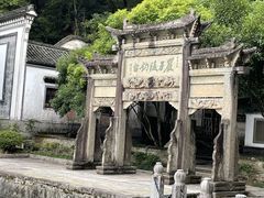 -严子陵钓台(富春江小三峡)