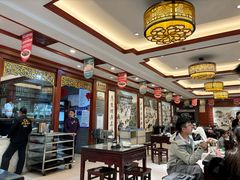 -邢家锅贴老店·非遗·开封菜(金明广场店)