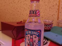 -赵财财·肠粉·煲仔饭(华润万象城店)