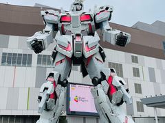 -台场海滨公园船码头