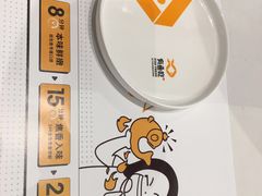 -有鱼吃·纸包烤鱼(曲江创意谷店)