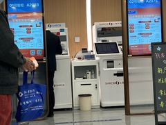 -上海农商银行(康桥支行)