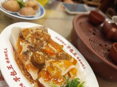 -芋包王闽南茶楼(八市店)