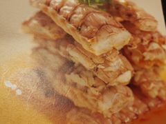 -环球港凯悦 · 享悦中餐厅