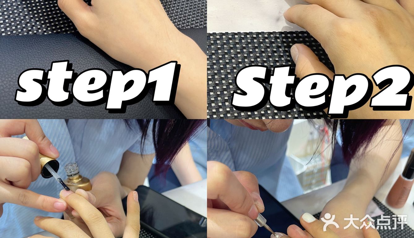 南昌最美美甲店💅🏻 | 铜锣湾美奈国际  前几天在铜锣湾逛街 