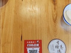 -永安鱼庄·镇江菜(三店纬五路店)