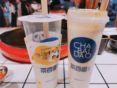 -茶百道(人信汇店)