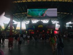 -杭州浪浪浪水公园