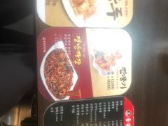 菜单-香港饭店0410(明洞店)