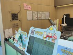 -爷爷不泡茶NOYEYENOTEA(烟台烟大保利店)