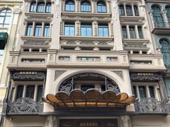 -波特曼西餐厅(中央大街店)