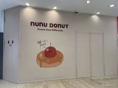 -港汇恒隆广场