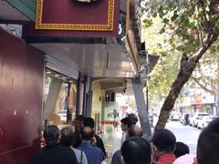 -张记卤菜店(三条巷店)