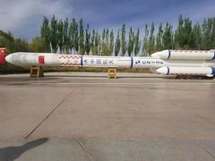 -嘉峪关方特欢乐世界