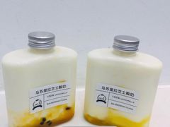 -白色日记·手作酸奶(麦凯乐店)