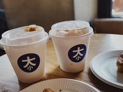 -大小咖啡 BigSmallCoffee(麦子店)