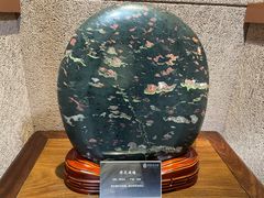 -中华赏石园
