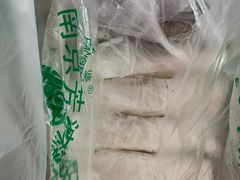 芳婆糕-芳婆糕团店(王府大街店)