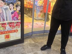 -味多美蛋糕(西安门店)